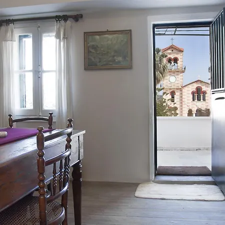 Villa ηouse 1910 By Plaza *